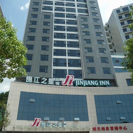 Jinjiang Inn - Beijing Middle Shiyan Road Esterno foto