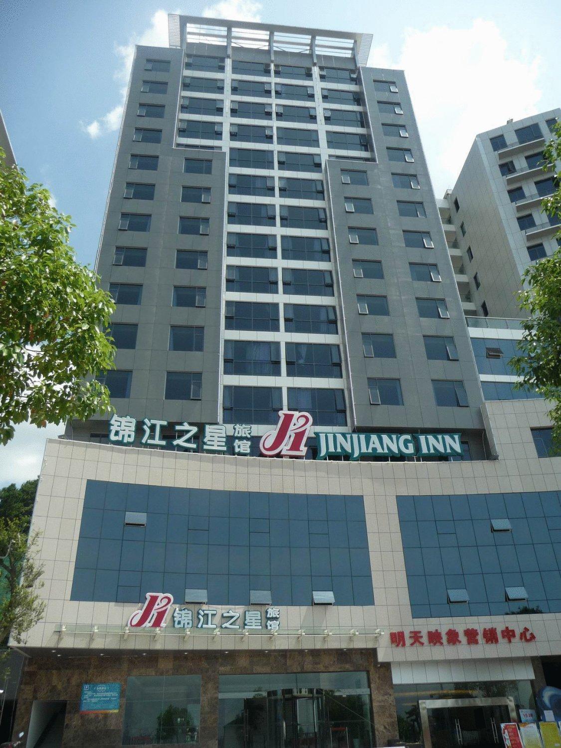 Jinjiang Inn - Beijing Middle Shiyan Road Esterno foto